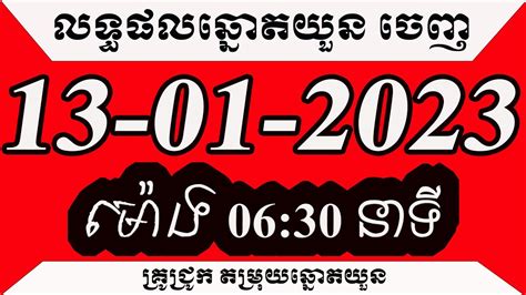 vina24h minh ngọc|Vina24h Minh Ngọc.